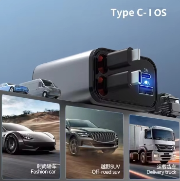 Cargador para el coche USB- C